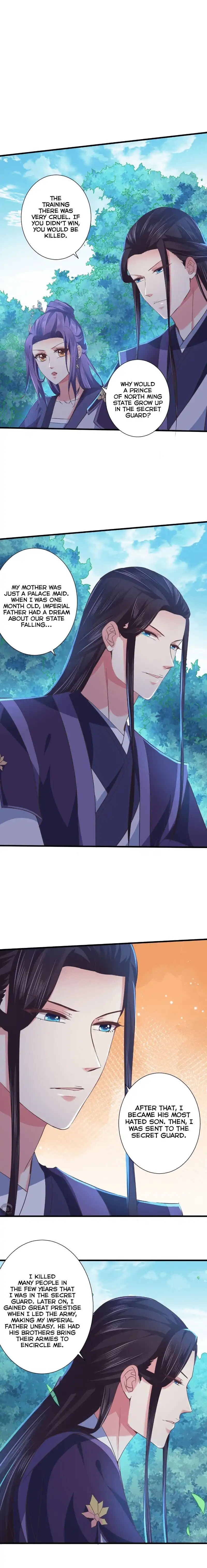 Bewitching Empress so Pampered by Her Tyrant Chapter 17 3